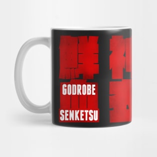 Godrobe Senketsu Mug